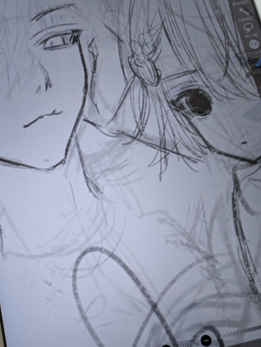 ahiruirasto2199's tweet image. 完成するかな〜
