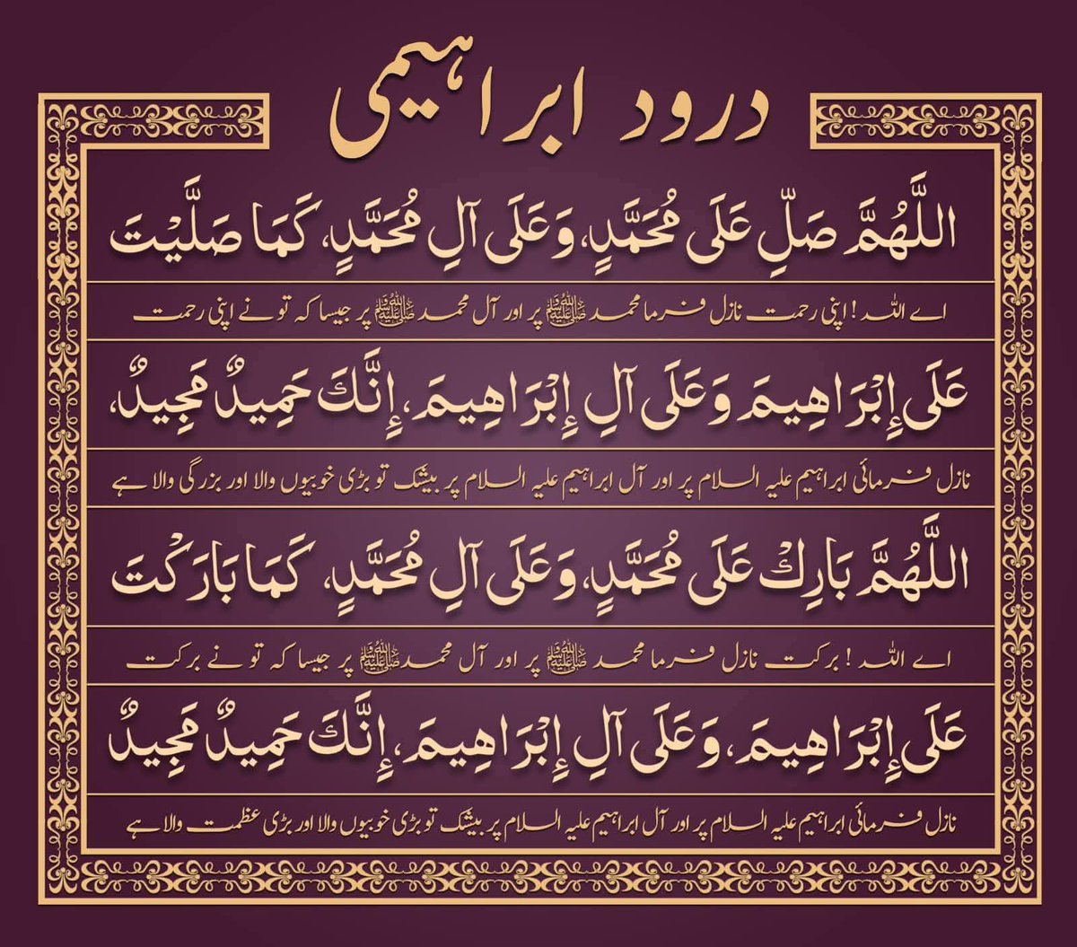 Abdul Hafeez (@hafeezbhai534) on Twitter photo #GPG
<a href="/m80mh/">Muhammad Hilal</a> <a href="/Ghz97/">✪𝗚𝖍𝖆𝖟𝖆𝖑𝖆𝖍 𝗦𝖆𝖉𝖆𝖋✪</a>
<a href="/glmsjd/">𝑺𝒂𝒋𝒋𝒂𝒅 ✨</a> <a href="/Trq88/">✍︎⸙𝐓αɾιϙ 𝐌υɾƚαȥα࿈</a>
<a href="/Oz1au/">-</a> <a href="/oz2au/">özleⓂ️#Nika -ོ 🫶𓅱ོ-</a>
<a href="/1Lvz0/">𝐿𝒶v𝑒𝑒𝓏𝒶_🍃</a> <a href="/A_2SF/">S Rahe</a>
<a href="/Sc2017W/">SC2017</a>
<a href="/Hfz672/">Hafeez❤🖤💚</a>
<a href="/anm40/">Anam Kanwal</a>
<a href="/Sd_S10/">Sadam Rajput</a>
<a href="/n_oo_r7/">ماہ نور💫</a>
<a href="/IK60K/">𝕀𝕜𝕙𝕝𝕒𝕢 𝔾𝕠𝕟𝕕𝕒𝕝</a>
<a href="/4mr88/">Aamir Hayat Awan</a>
<a href="/1Ashi5/">Aisha Hashmi</a>
<a href="/zz70m/">🌸Ameer Zahir🇵🇰</a>
<a href="/lilmne/">®Lili</a>
<a href="/PRx9k/">𝑷𝒓𝒊𝒏𝒄𝒆𝒔𝒔 𝑹𝒐𝒔𝒆❖</a>
<a href="/9oshg/">🌸 نوشی🌸</a>
<a href="/1PTI_/">PTI PROMOTIONS</a> <a href="/_0zoi/">Zoya Hamid</a>
<a href="/IK76_/">ꁲꁲꂵ꒐ꌅ Տɑյյɑղ</a> <a href="/Hfz_2/">Abdul Hafeez</a>
<a href="/Hfz48/">Hᴀғᴇᴇᴢᴀʜ Aᴋʙᴀʀ</a> <a href="/Fat9T/">Arshia🥀🍂</a>
<a href="/1par0/">𝐐𝐮𝐞𝐞𝐧‿𝐩𝐚𝐫𝐨 ♡</a> <a href="/ait9t/">꧁Farah🕊️ᴾᵃᵏᴾᵒʷᵉʳ</a> <a href="/_i_tl/">HK</a>
<a href="/_Qpr1/">𝒬𝓊𝑒𝑒𝓃ꪫꤪꤨ𝒫𝓇𝑜𝓂𝑜♟️</a> <a href="/1lra2/">Ajnabi monda</a> <a href="/_lub1/">✿𝖑𝖚𝖇𝖓𝖆 𝑨𝖑𝖎✿</a>
<a href="/Triq25/">⤹𝙈𝙪𝙝𝙖𝙢𝙢𝙖𝙙 𝙏𝙖𝙧𝙞𝙦⤸</a> <a href="/_1rha/">بابا کی لاڈلی</a> <a href="/1lalh/">Muhammad Hilal</a>
<a href="/Ghz21/">⍟𝐆𝐡𝐚𝐳𝐚𝐥𝐚 𝐒𝐚𝐝𝐚𝐟⍟</a> <a href="/_oztr/">ÖzleⓂ️ 𝕏☪︎#Nika -ོ 🕯️🥶</a> <a href="/Ghz79/">❃ 𝔾𝕙𝕒𝕫𝕒𝕝𝕒𝕙 𝕊𝕒𝕕𝕒𝕗 ❃</a> #GPG
<a href="/m80mh/">Muhammad Hilal</a> <a href="/Ghz97/">✪𝗚𝖍𝖆𝖟𝖆𝖑𝖆𝖍 𝗦𝖆𝖉𝖆𝖋✪</a>
<a href="/glmsjd/">𝑺𝒂𝒋𝒋𝒂𝒅 ✨</a> <a href="/Trq88/">✍︎⸙𝐓αɾιϙ 𝐌υɾƚαȥα࿈</a>
<a href="/Oz1au/">-</a> <a href="/oz2au/">özleⓂ️#Nika -ོ 🫶𓅱ོ-</a>
<a href="/1Lvz0/">𝐿𝒶v𝑒𝑒𝓏𝒶_🍃</a> <a href="/A_2SF/">S Rahe</a>
<a href="/Sc2017W/">SC2017</a>
<a href="/Hfz672/">Hafeez❤🖤💚</a>
<a href="/anm40/">Anam Kanwal</a>
<a href="/Sd_S10/">Sadam Rajput</a>
<a href="/n_oo_r7/">ماہ نور💫</a>
<a href="/IK60K/">𝕀𝕜𝕙𝕝𝕒𝕢 𝔾𝕠𝕟𝕕𝕒𝕝</a>
<a href="/4mr88/">Aamir Hayat Awan</a>
<a href="/1Ashi5/">Aisha Hashmi</a>
<a href="/zz70m/">🌸Ameer Zahir🇵🇰</a>
<a href="/lilmne/">®Lili</a>
<a href="/PRx9k/">𝑷𝒓𝒊𝒏𝒄𝒆𝒔𝒔 𝑹𝒐𝒔𝒆❖</a>
<a href="/9oshg/">🌸 نوشی🌸</a>
<a href="/1PTI_/">PTI PROMOTIONS</a> <a href="/_0zoi/">Zoya Hamid</a>
<a href="/IK76_/">ꁲꁲꂵ꒐ꌅ Տɑյյɑղ</a> <a href="/Hfz_2/">Abdul Hafeez</a>
<a href="/Hfz48/">Hᴀғᴇᴇᴢᴀʜ Aᴋʙᴀʀ</a> <a href="/Fat9T/">Arshia🥀🍂</a>
<a href="/1par0/">𝐐𝐮𝐞𝐞𝐧‿𝐩𝐚𝐫𝐨 ♡</a> <a href="/ait9t/">꧁Farah🕊️ᴾᵃᵏᴾᵒʷᵉʳ</a> <a href="/_i_tl/">HK</a>
<a href="/_Qpr1/">𝒬𝓊𝑒𝑒𝓃ꪫꤪꤨ𝒫𝓇𝑜𝓂𝑜♟️</a> <a href="/1lra2/">Ajnabi monda</a> <a href="/_lub1/">✿𝖑𝖚𝖇𝖓𝖆 𝑨𝖑𝖎✿</a>
<a href="/Triq25/">⤹𝙈𝙪𝙝𝙖𝙢𝙢𝙖𝙙 𝙏𝙖𝙧𝙞𝙦⤸</a> <a href="/_1rha/">بابا کی لاڈلی</a> <a href="/1lalh/">Muhammad Hilal</a>
<a href="/Ghz21/">⍟𝐆𝐡𝐚𝐳𝐚𝐥𝐚 𝐒𝐚𝐝𝐚𝐟⍟</a> <a href="/_oztr/">ÖzleⓂ️ 𝕏☪︎#Nika -ོ 🕯️🥶</a> <a href="/Ghz79/">❃ 𝔾𝕙𝕒𝕫𝕒𝕝𝕒𝕙 𝕊𝕒𝕕𝕒𝕗 ❃</a>