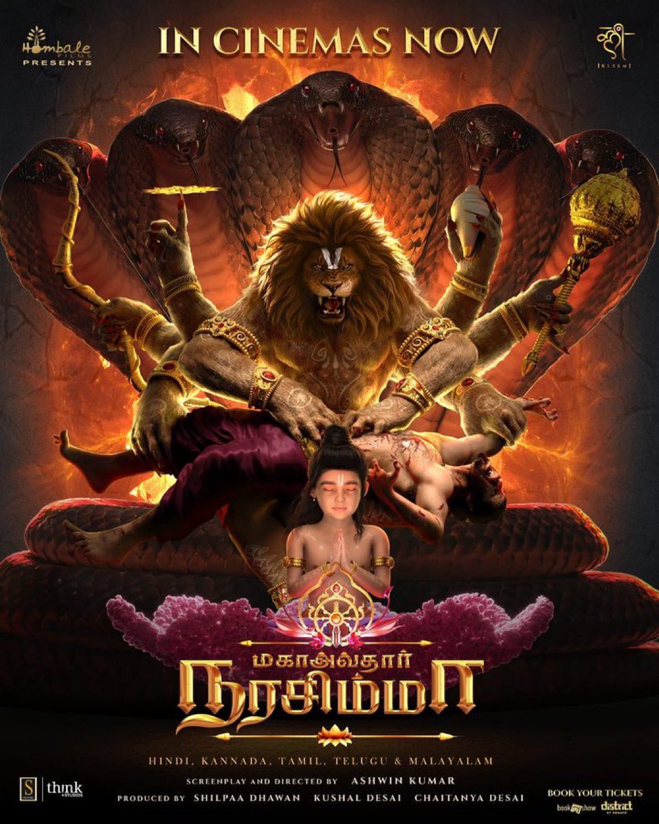 saloon_kada's tweet image. #MahavatarNarsimha — in Cinemas🔱🔥
Music : Sam CS (Kaithi)
Direction : Ashwin Kumar (Debut)
Book Your Tickets Now!!