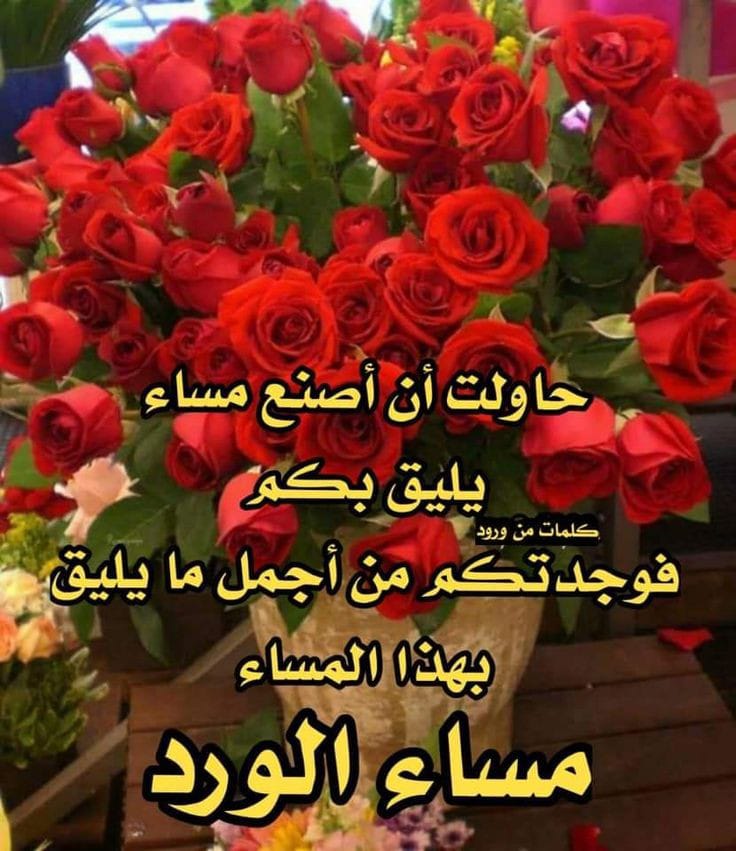 <a href="/Nasser_AlSab/">الفقيرالى عفو ربه</a>