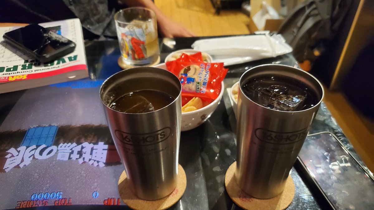 when_ai's tweet image. 3次会で濃いゲームバーに来た