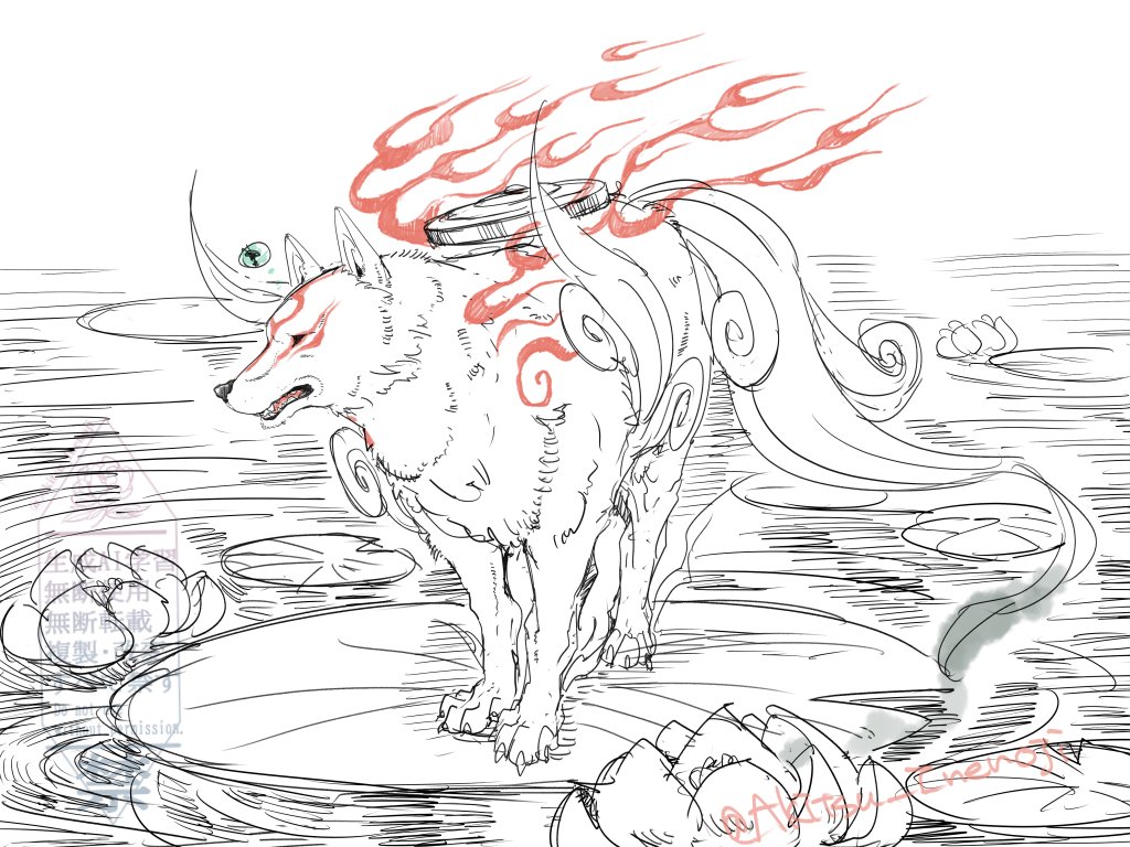 #okami
 #大神筆しらべ一本勝負 