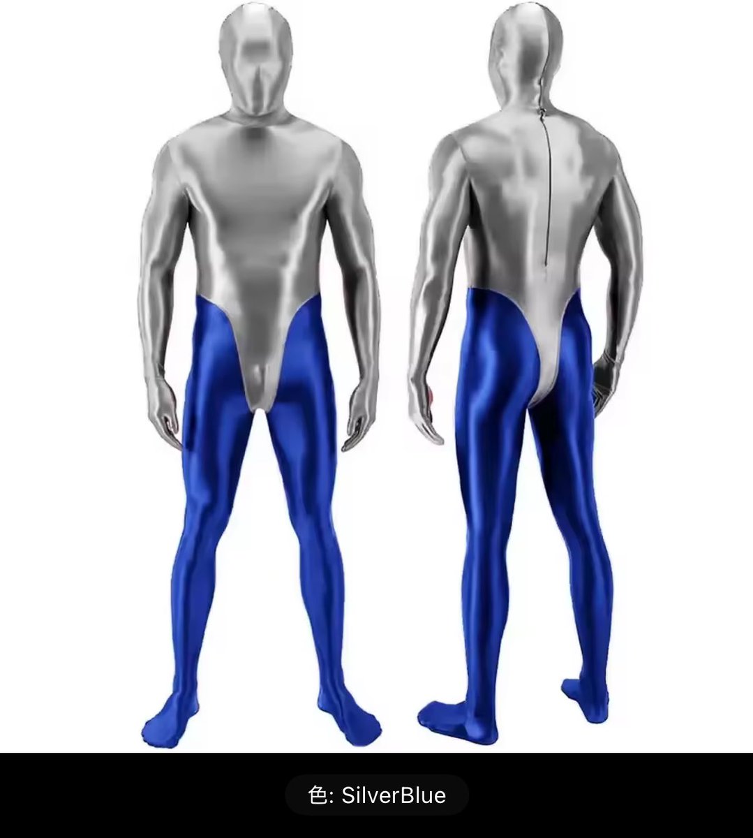 あれ、色が増えてる…!!