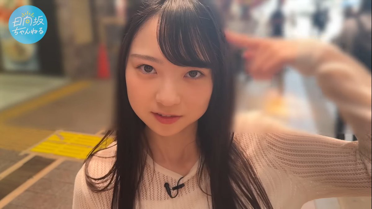 【日向坂46 佐藤優羽】直筆ステッカー OVER THE RAINBOW＜即決＞ Goe5QMlWwAElmAR.jpg:large