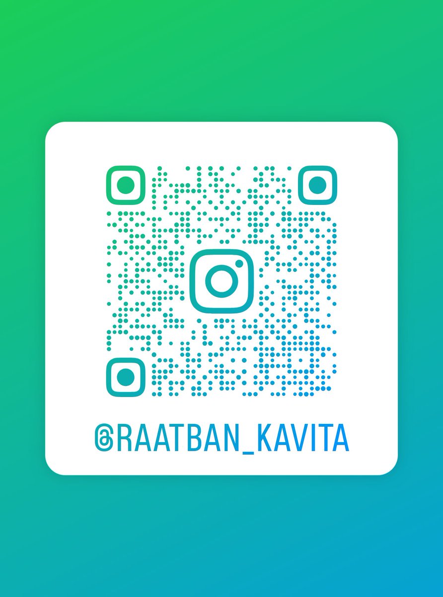 rhtbapat's tweet image. रातबन – एक कवितानुभव

माझ्या कवितांसाठीचे इंस्टाग्राम अकाऊंट.. नक्की follow करा! मला खात्री आहे तुम्हाला हा उपक्रम आहे.

#मराठी #कविता #कवी #मराठी_कवी 

instagram.com/raatban_kavita…