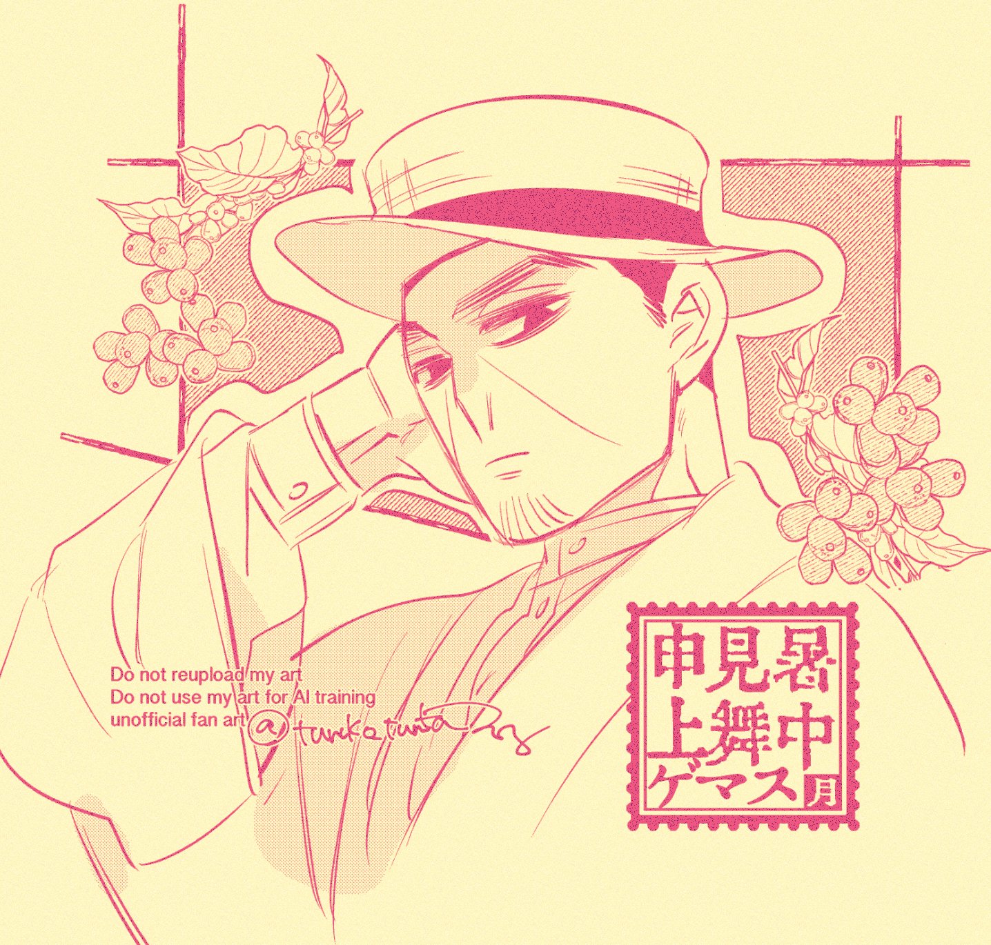 やすじろう (@ysz_row) / X