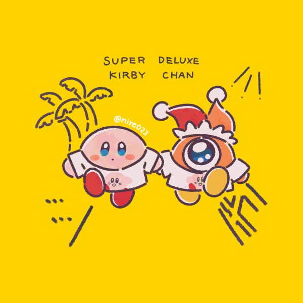 スーパーデラックスカービィちゃんの夏