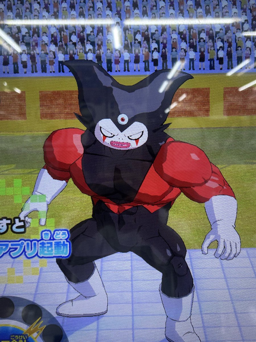 serialGoku's tweet image. こっち見んな