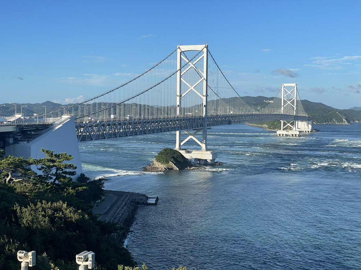 ynu_hazawa's tweet image. 万博西ゲート→鳴門公園口 500円
鳴門公園→空港 580円
徳島→羽田 7270円
徳島500円キャンペーンとスカイメイトセールを活用し、観光しつつ安く帰ってこれた