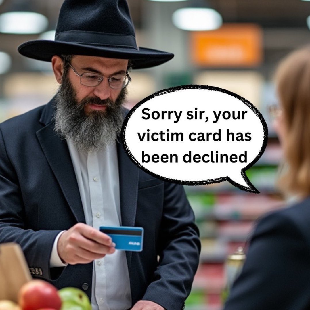 <a href="/BillAckman/">Bill Ackman</a>