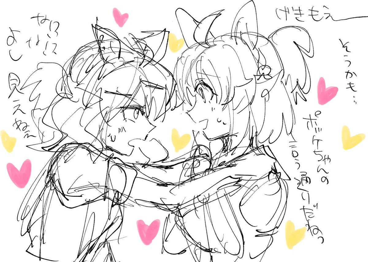 thou_uoht's tweet image. ポケダンツにはまって間もない頃の落書き発掘した
ぴこぱ実況最強