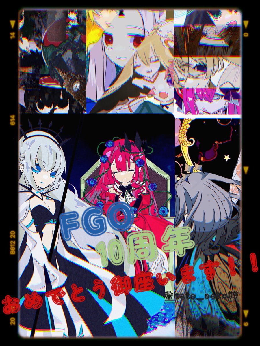 hate_neko03's tweet image. #FGO10周年
本当におめでとう御座います‼️
FGOを始めたきっかけは周りからのおすすめと、アルトリアの見分けを付けたいっ‼️(当時は沖田さんとネロちゃまとか画像流されて分からなくという理由から)と酷い理由からでしたが、めっちゃお世話になっております(っ ॑꒳ ॑c)