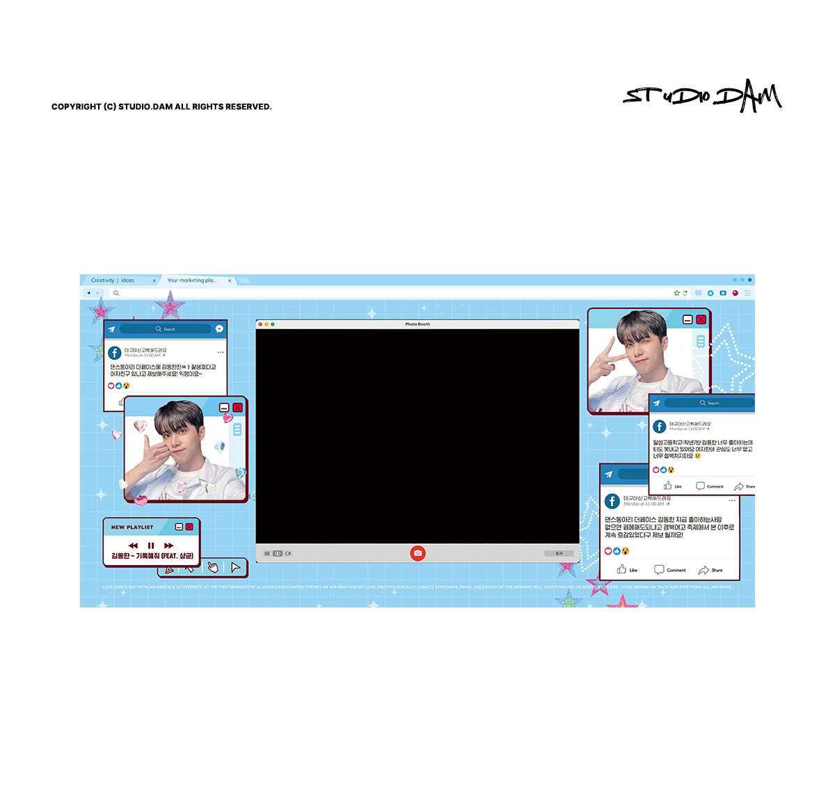 studiodam_d's tweet photo. 포스터 디자인
#디자인커미션 #공지디자인 #공지 #포스터 #생일카페디자인 #생일카페 #포스터디자인 #공지커미션 #포스터커미션 #컵커미션 #컵디자인 https://t.co/CQ4d9cviQk
