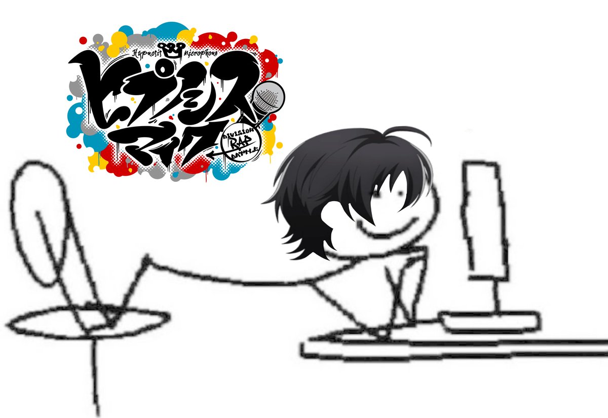 Hypmicshame's tweet image. Share a piece of hypmic lore about youself