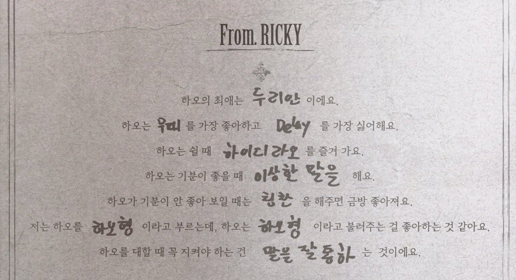 shimkcngz's tweet image. book of hao!
hao’s favourite is
🐱 durian
🦌 durian
hao likes ___ most and hates ___ most
🐱 the stage, delay
🦌 dogs, stress
hao likes to ___ when resting
🐱 go to haidilao
🦌 sleep
when hao is in a good mood
🐱 he says weird things
🦌 his energy is high
when hao seems to…