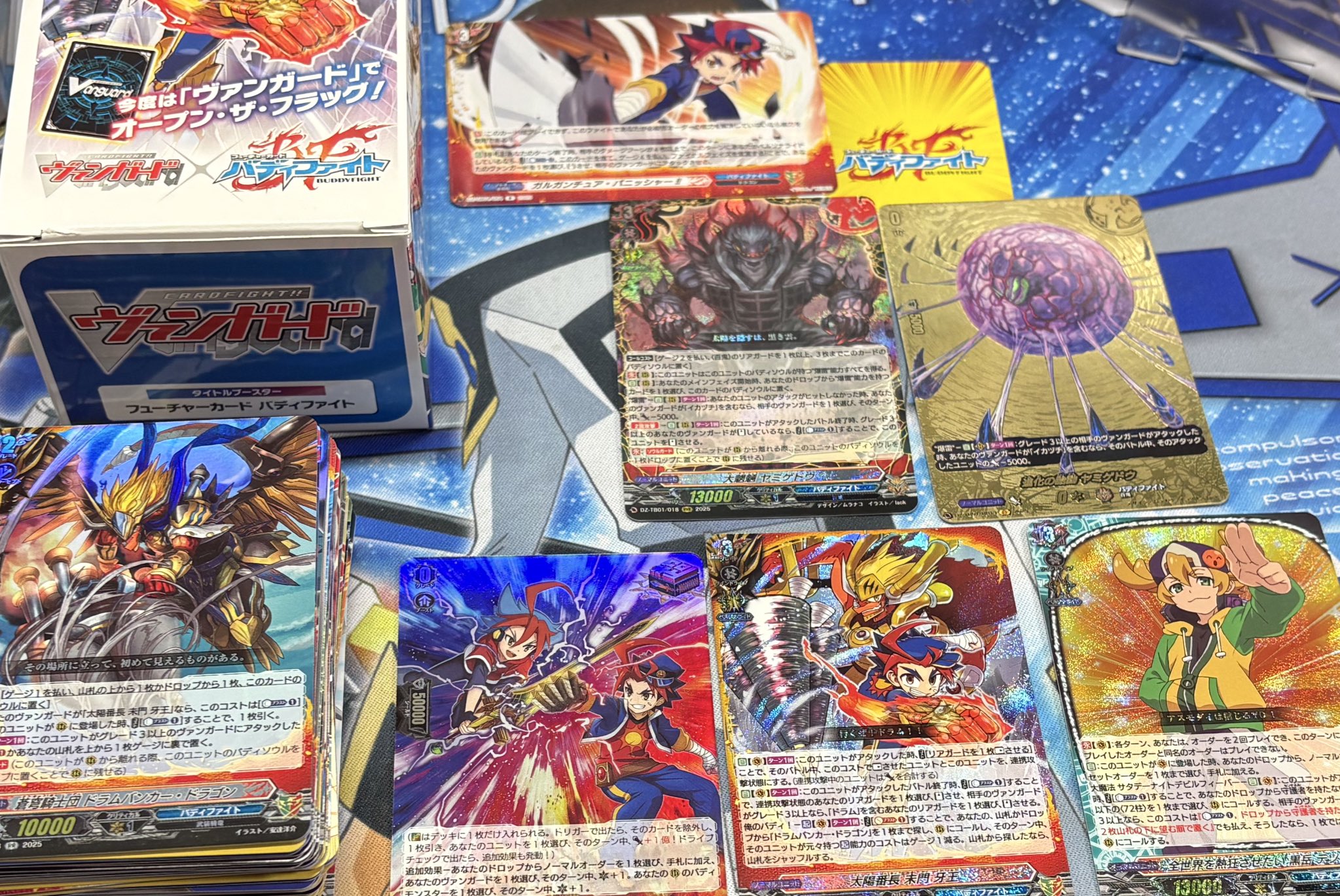 専用　バディファイトコラボブースターまとめ売り　2500枚以上 Amazon.co.jp: フューチャーカード バディファイト バッツ