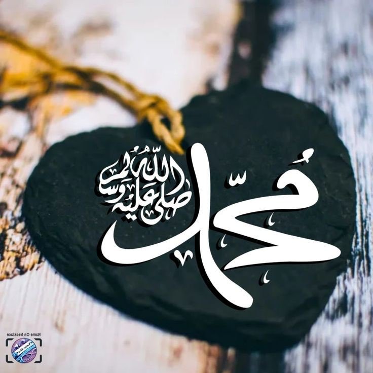 رسول الله (ﷺ) فرمائي!
الله تعالی ته تر ټولو خوښ عمل د جمعې په ورځ 
د سهار لمونځ په جماعت سره اداء کول دي .

(صحیح الجامع ۱۱۱۹)