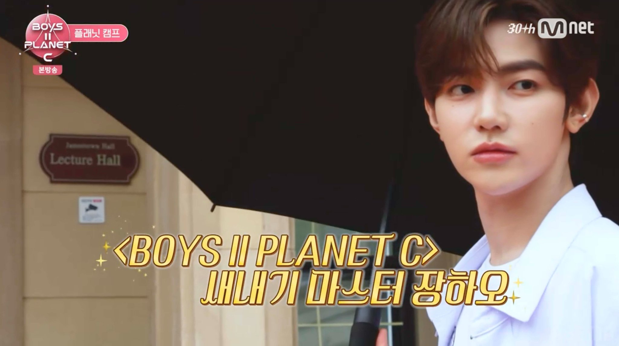 boys planet ボイプラ2 ジアハオ 手書き 直筆 メッセージカード boys planet ボイプラ2 ジアハオ 手書き 直筆 メッセージカード