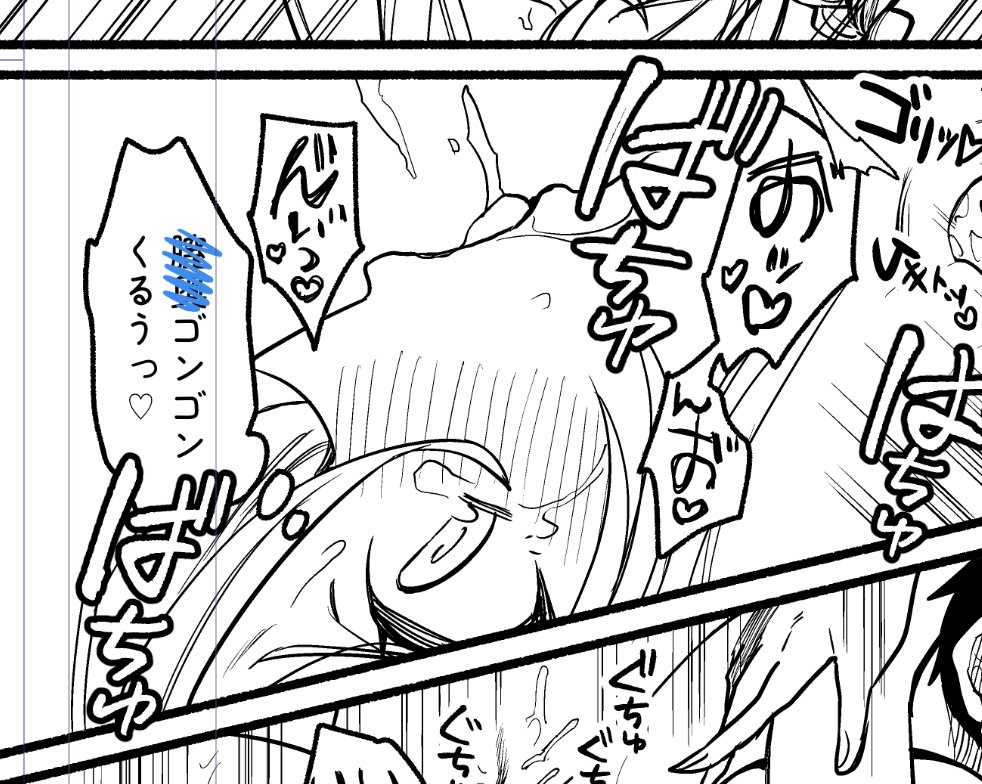 鯨叡智 