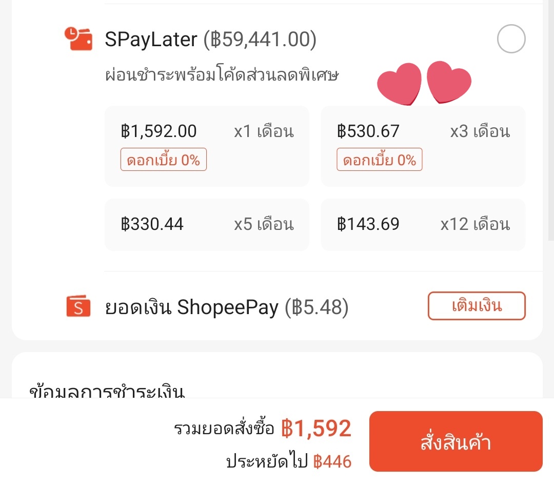 NutchAirry:ไฮแฮรี่ ไฮแอร์รี่🦋🐱🥝 tweet media