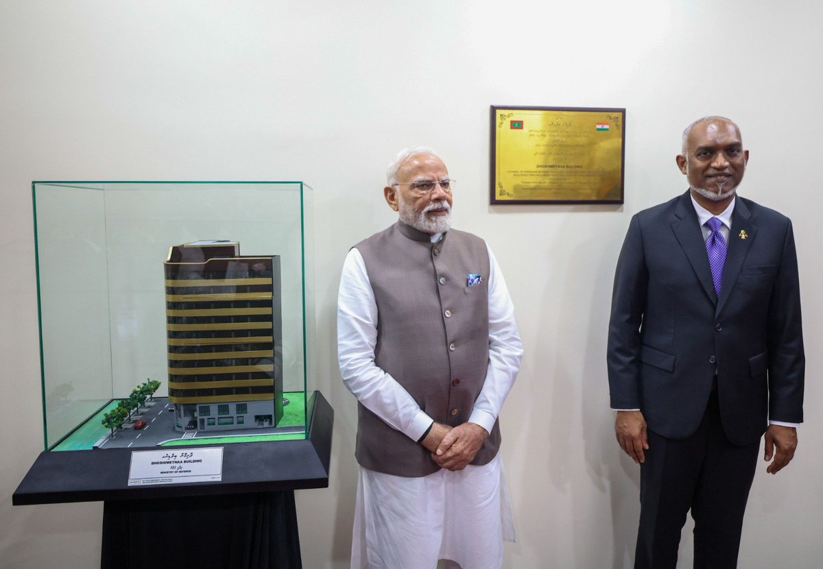Narendra Modi tweet media