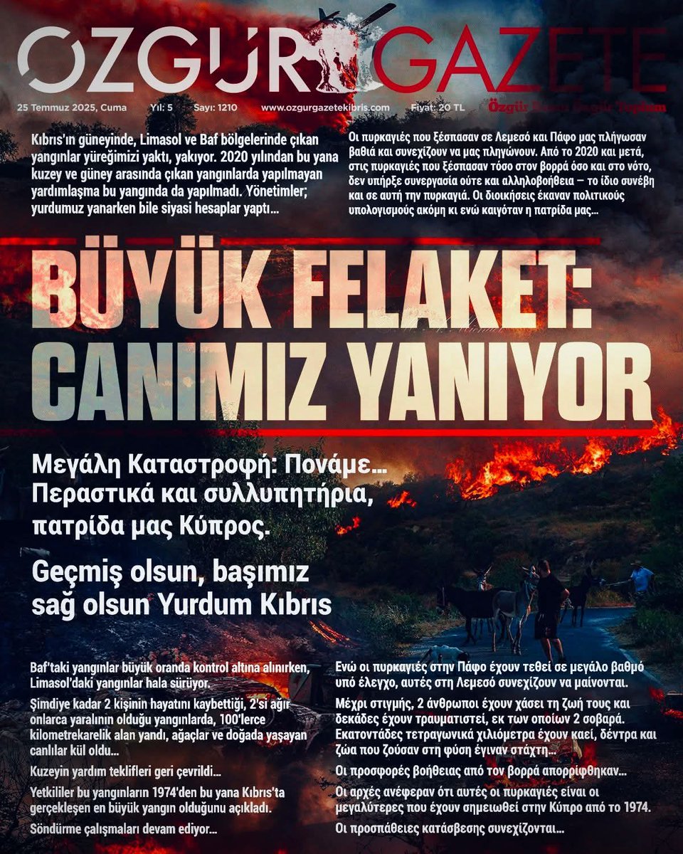 A Turkish Cypriot newspaper publishes its front page in both official languages of Cyprus. This is a first. And hopefully not the last. Bravo! 👏 Let's keep doing what the others are so afraid of doing... #bicommunalsolidarity ❤️