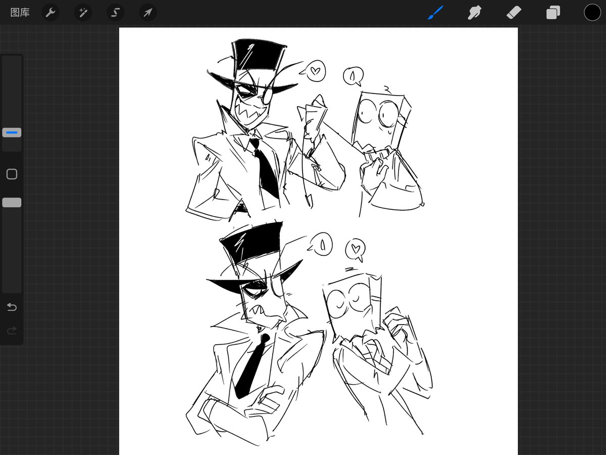 OnionPowder_'s tweet image. #paperhat