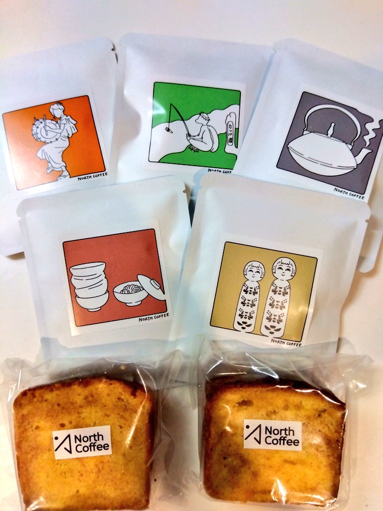 本日はこちらをお買い上げ☕
coffeeのラベル可愛いね〜🥰
元Jリーガーのお二人がお店にたってました。パウンドケーキ3個買ったら少し前に息子も買ってた様で息子はサッカーの話もしたみたい🙇また機会があったら来てくれたら嬉しいです。
<a href="/NORTH_COFFEE_CO/">NORTH COFFEE</a>