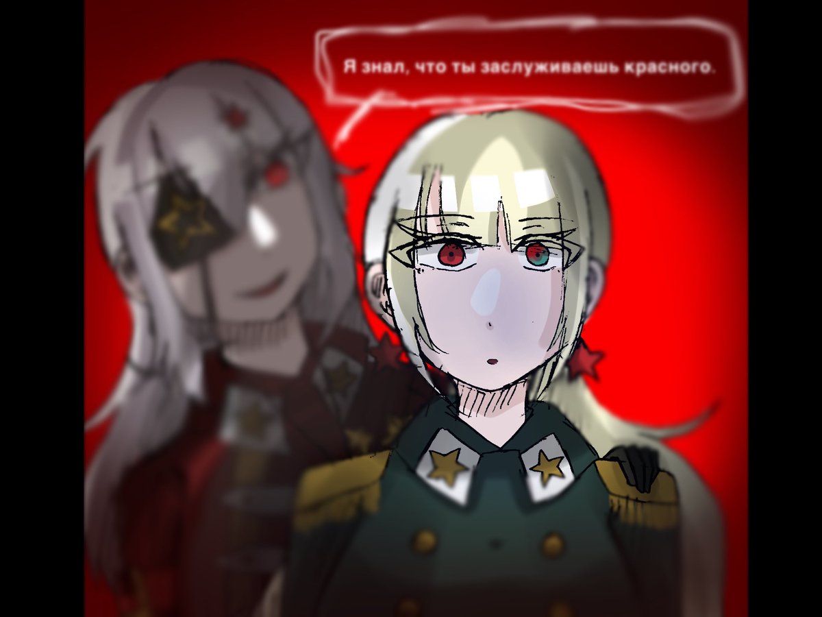 lemonade__725's tweet image. #夏の国擬クラスタフォロー祭り #国擬人化
私も便乗します!
最近無浮上でしたが誕生日のため一時的に戻らせていただいているらむねです! #パトリアム・ブレイカーズ という名前で創作をやっております!
受験のため活動は休止してますが皆さんともっと繋がりたいです!全反応巡回します🥰