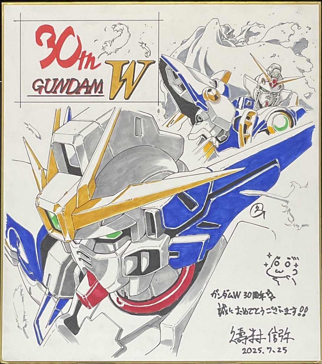 megi_sin's tweet image. #ガンダムW 30周年記念用に描いたイラストです。
せっかくなので、ちゃんと正面から撮ったものを。
コピックは難しいですね…まだまだ、修行が足りません💦
( ꒪﹃ ꒪)