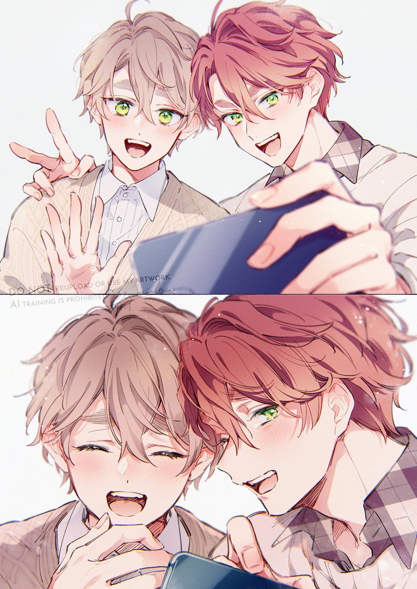 友達みたいな距離感の兄弟でいてほしい