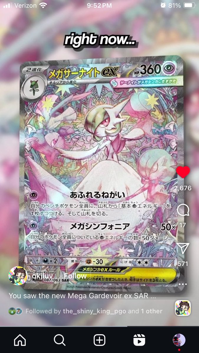 Noelleeholiday's tweet image. I need to pull this please oh my gosh (⸝⸝⸝ᵒ̴̶̷̤ꇴᵒ̴̶̷̤⸝⸝⸝)