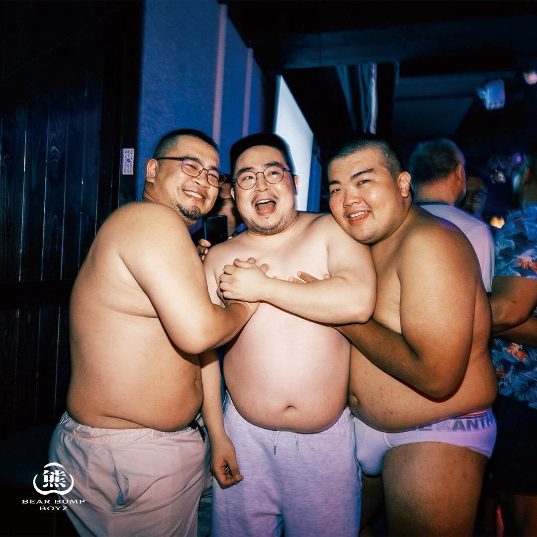 bearbumpboyz's tweet photo. 2025.07.19 Bear Bump Party🫧 https://t.co/32tiTqdlUr