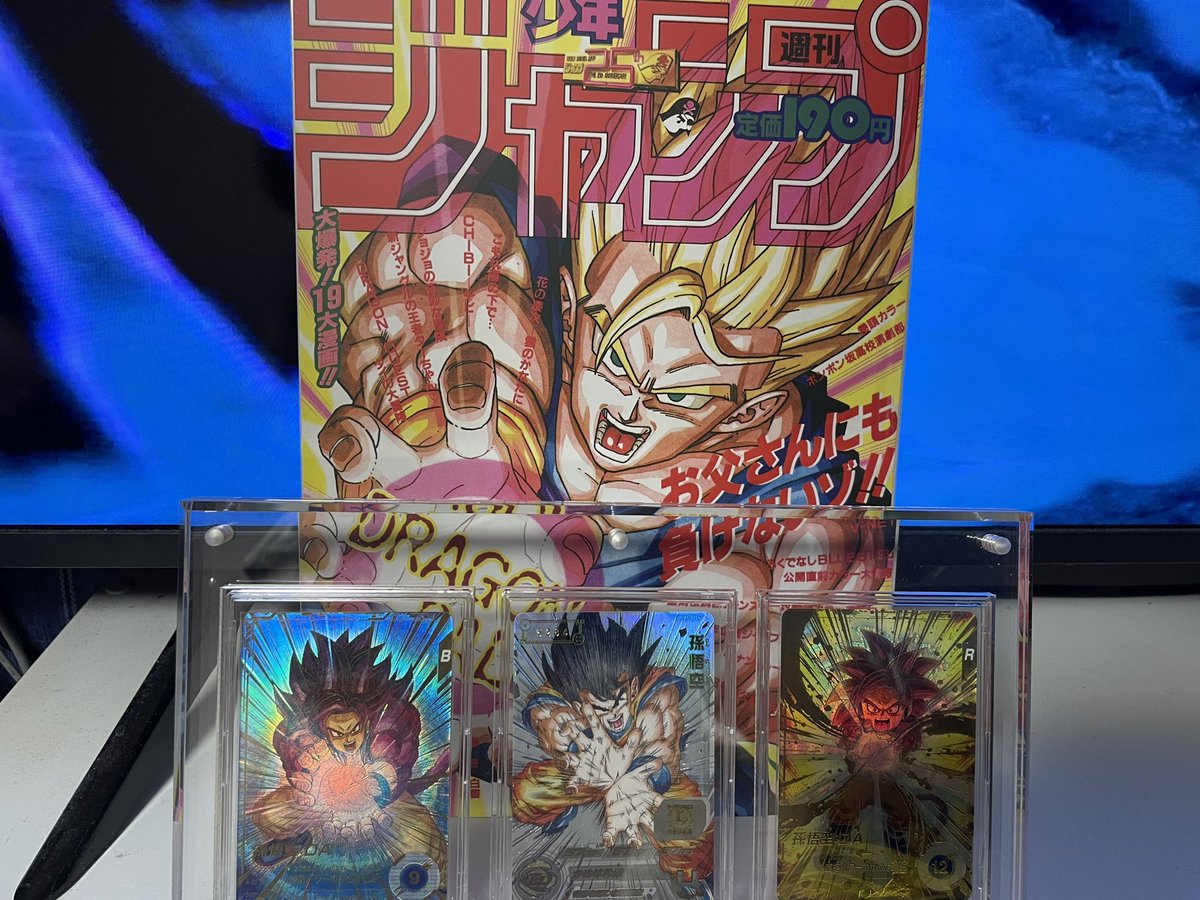ドラゴンボール - 【金マル】ドラゴンボールヒーローズ hqdefault.jpg