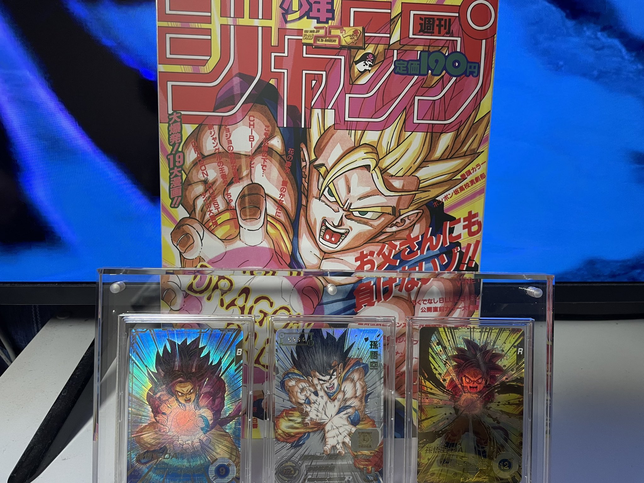 ドラゴンボール - ⭐️美品⭐️ ドラゴンボールヒーローズ Amazon.co.jp: ドラゴンボールヒーローズ ブルマ