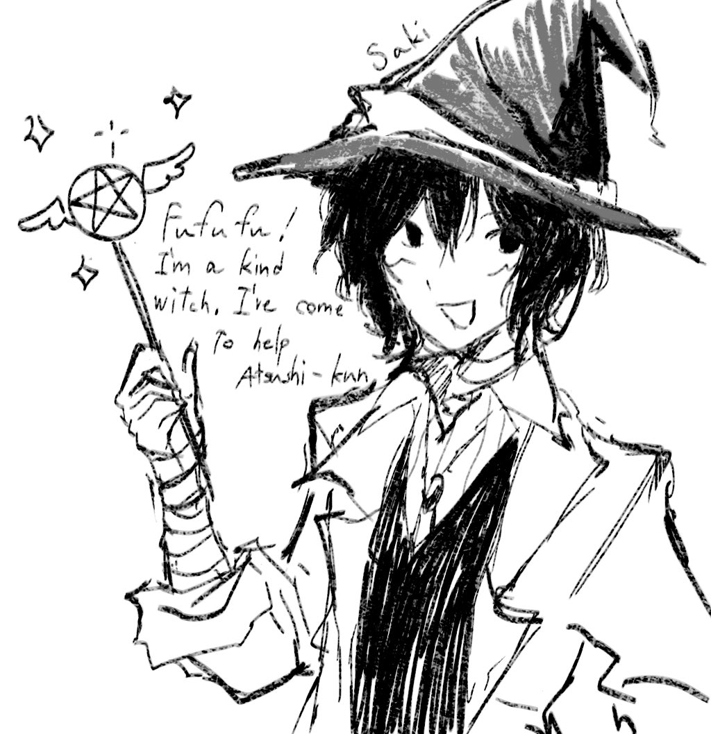 aioi_saki's tweet image. I may be childish but silly cute cooking games are my life
#DazaiOsamu #文スト #bsd #bungostraydogs #art #fanart