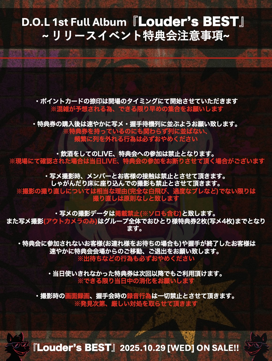 D.O.L official on X: 