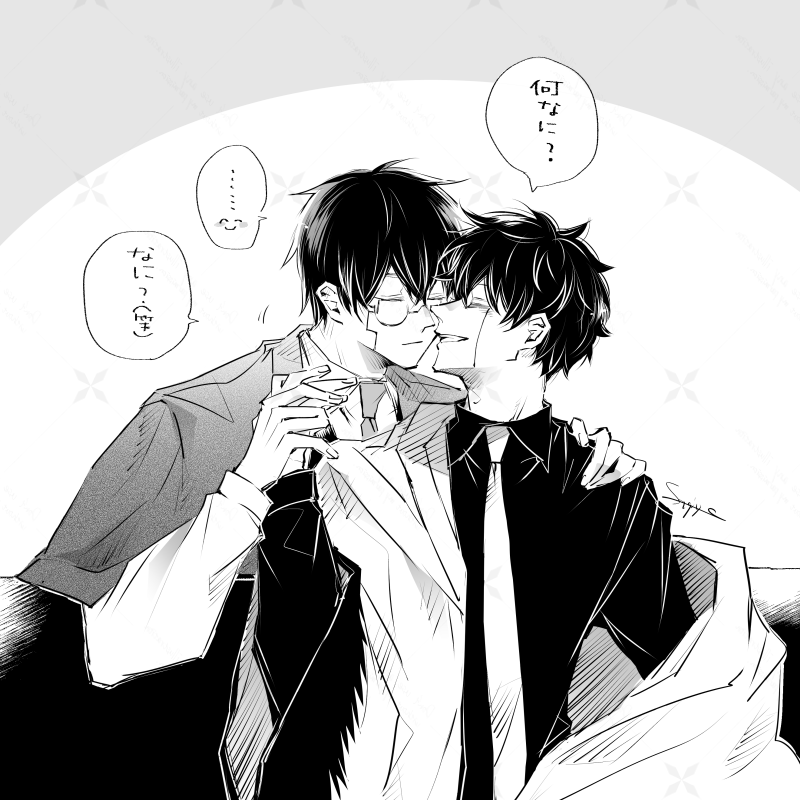 オタワスらくがき。