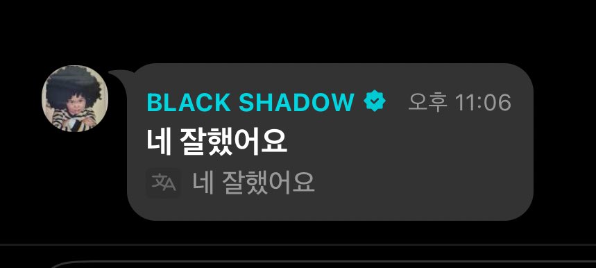 bbenchi_'s tweet image. 이 다정한 말에 ㅅㅊ이님하는말 “머야 ㅅㅇㅅ왓어?안왓는데?”