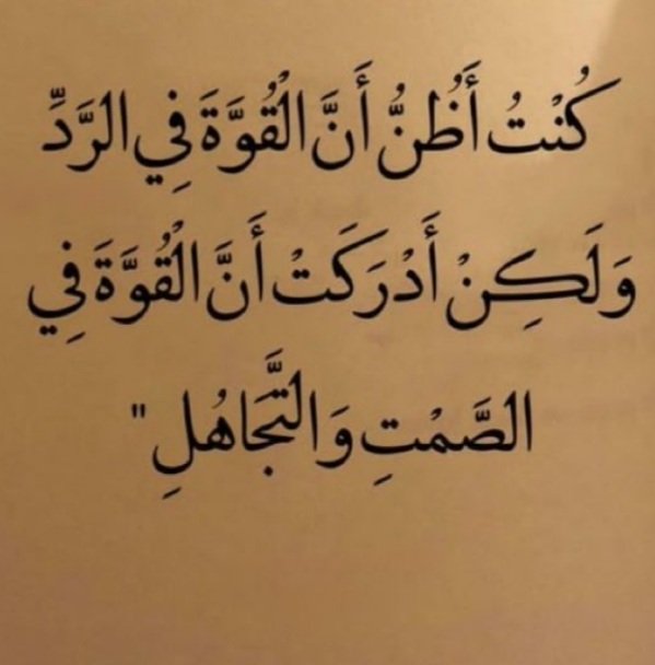 Alnagome YB. tweet media