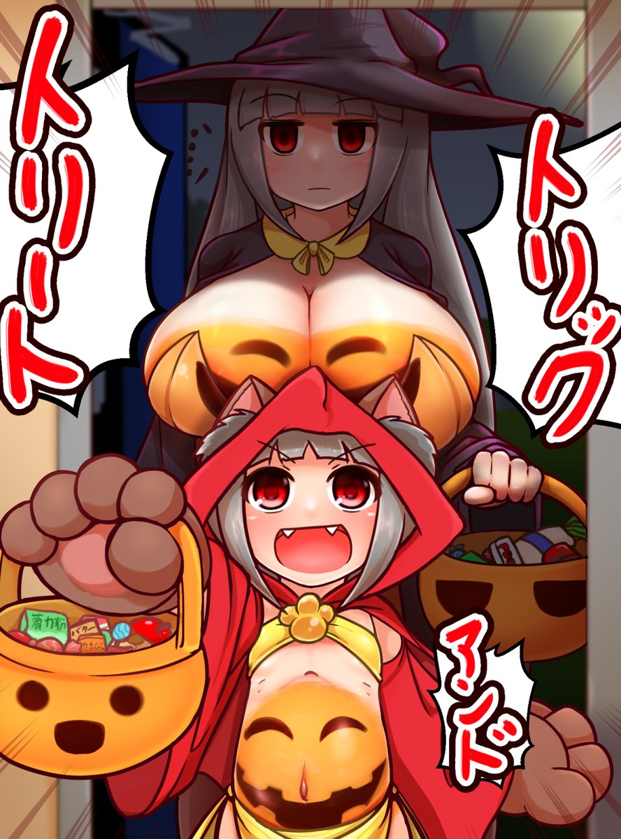 夏子の日なので定期説明会を実施しますが巷で言う看板娘が夏子さんで実践漫画とか描きたいときのマイアバターが火丁(あかり)さんです 覚えて帰ろうな 