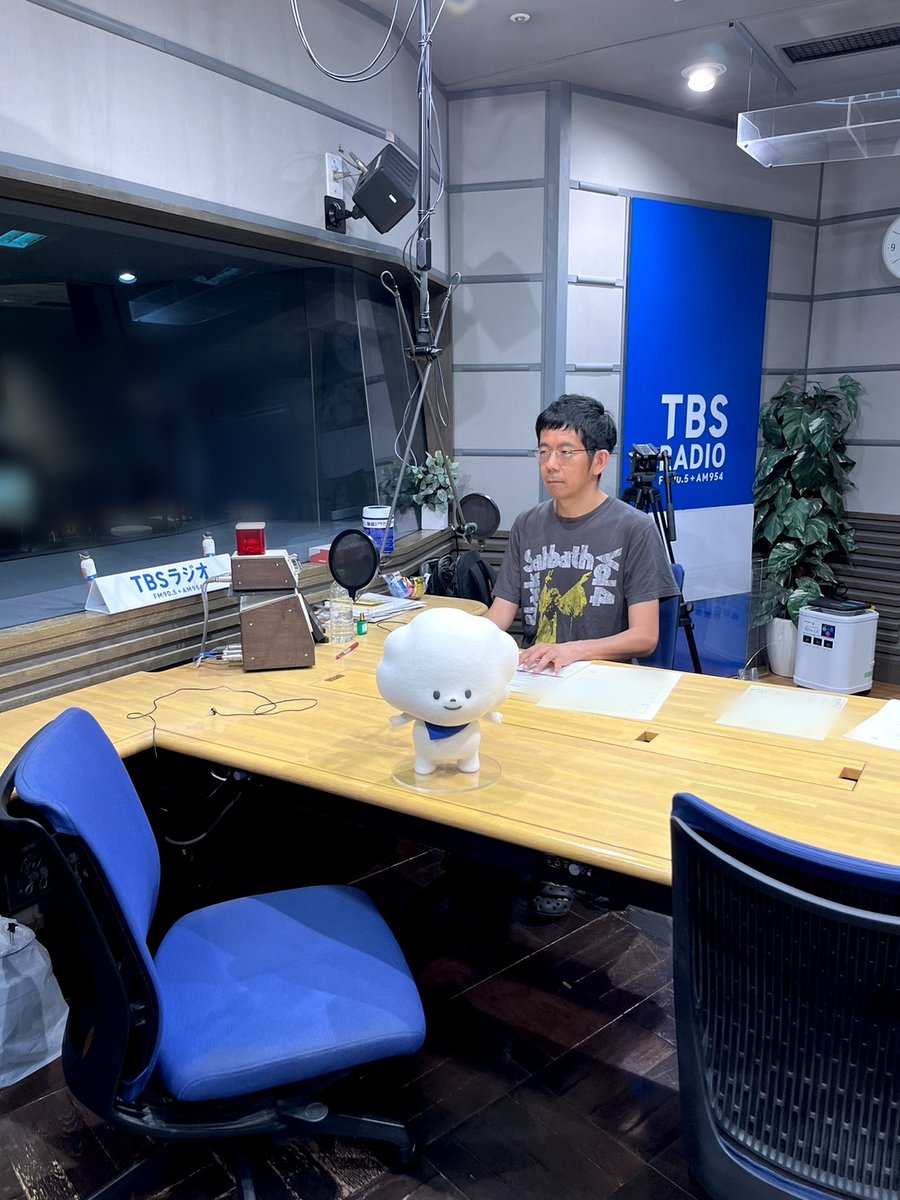 prekin_tbsr's tweet image. 🗞️ニュース・エトセトラ🗞️

TBSラジオ･澤田大樹（@nankuru_akabeko）記者と
今週のニュースを振り返ります📰

オンエア後はYouTubeでアフタートークも配信💬
youtube.com/live/DRxg3EyyC…

#澤田不在
#澤田大樹
#澤田記者
#プレ金ナイト
#武田砂鉄
#TBSラジオ