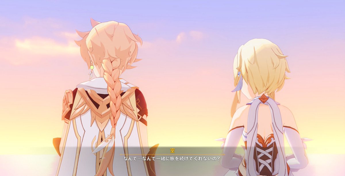gabr_femto's tweet image. 楽しいな〜