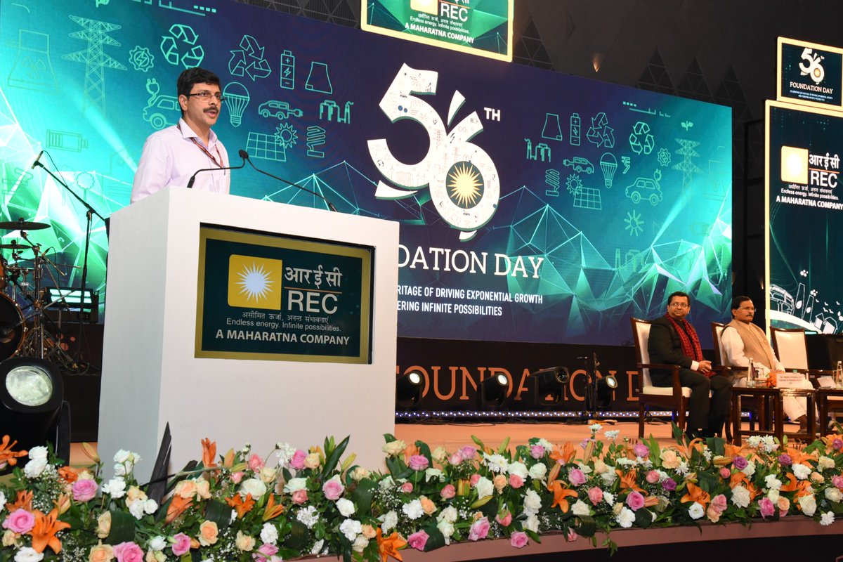 RECLindia's tweet image. Sh. Pankaj Agarwal, Secretary (Power), graced the 56th Foundation Day celebration of REC Ltd. as the special guest for the evening.
Addressing the gathering in the august presence of Hon'ble Minister of State for Power & MNRE, Shri Shripad Yesso Naik; CMD, REC Ltd., Sh.…