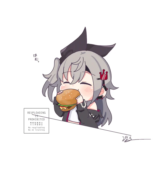 おつかれさま #リオナート