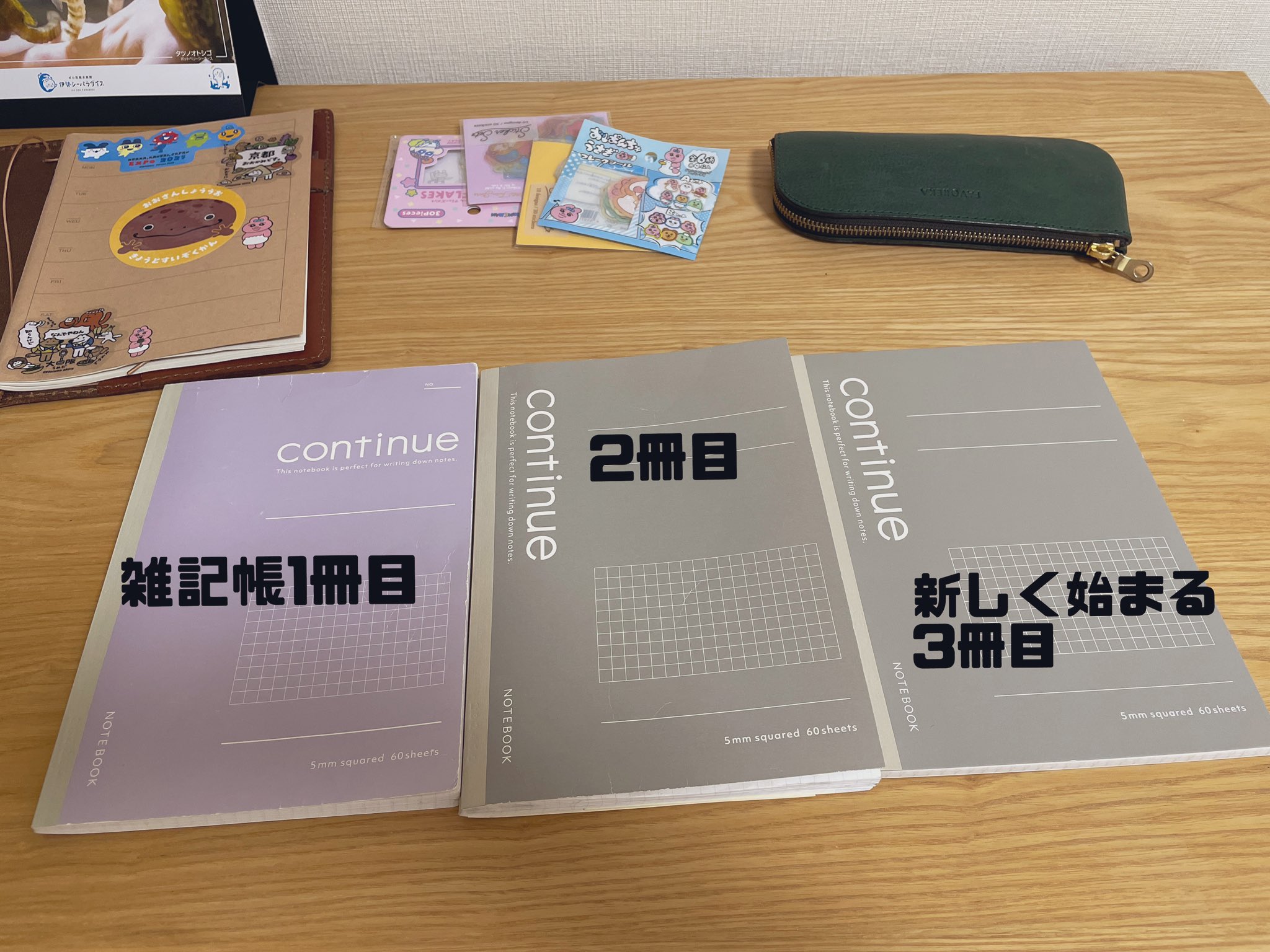 タマムシ大学 手帳 バッジ ケース えんぴつ ノート まとめ　当時物 タマムシ大学 手帳 バッジ ケース えんぴつ ノート まとめ 当時