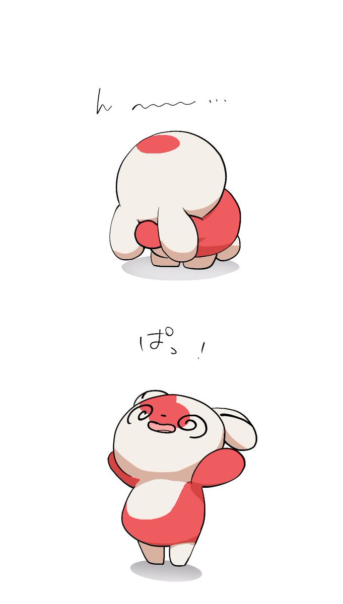 syuzenchaaan's tweet photo. メガシンカの練習してるらしい https://t.co/cjS1zq6eR2