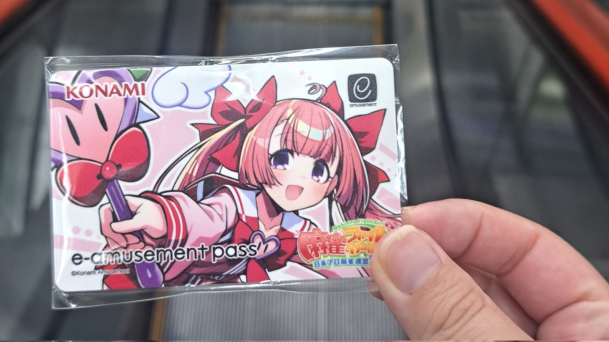 【しーちゃんです。】他の方はご購入をお控えください※ toshi on X: 