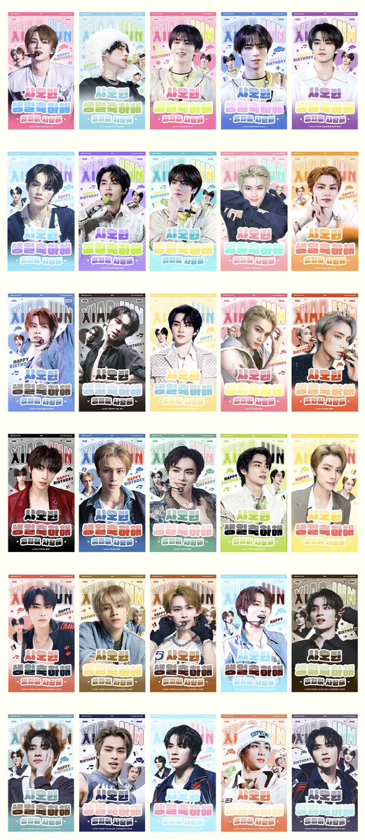 _XIAOJUNBAR's tweet image. 2025 XIAOJUN B-DAY PROJECT
       ——  ༘⋆-ˋˏ 𝓧𝓉𝓇𝒶𝑜𝓇𝒹𝒾𝓃𝒶𝓇𝓎 𝓙𝓊𝒷𝒾𝓁𝑒𝑒 ⋆ ·˚ ༘ *

𝐈𝐈𝐈：서울 신촌역 DID 🚈
-
이번 샤오쥔의 26번째 생일을 맞아, 중국샤프들이와 함께 DID응원을 준비했어요!
-
🕐：7.30-8.13
📍：신촌 유플렉스 지하 DID

#샤오쥔 #xiaojun #シャオジュン