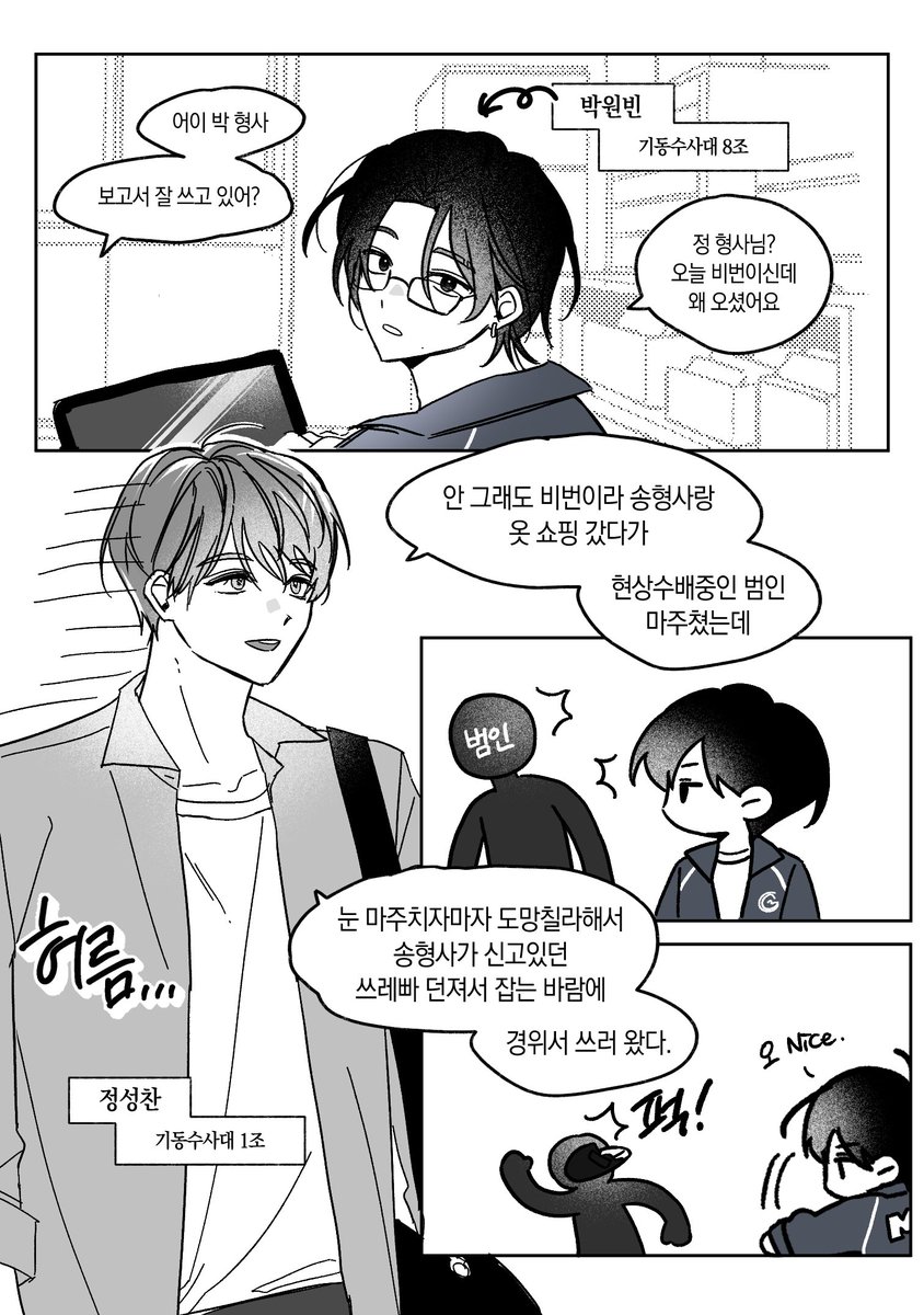 shad01vv's tweet photo. 아이보 숑석 https://t.co/QVYH3ExjQZ